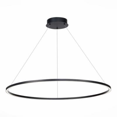 Подвесной светильник ST Luce St605 Down ST605.443.46