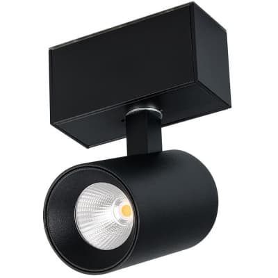 Трековый светильник Arlight MAG-45 030654