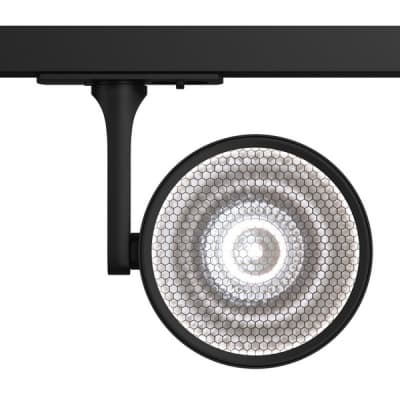 Трековый светильник Track Lamps TR024-1-18B4K Maytoni