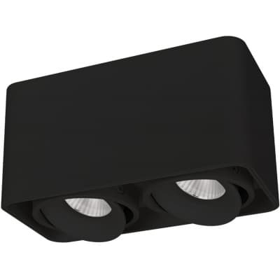 Точечный светильник Arlight CUBUS 036056