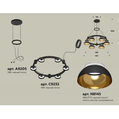 Подвесной светильник Ambrella TRADITIONAL XR92051002