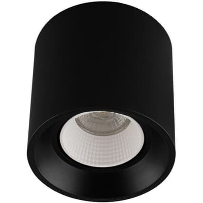 Накладной светильник Denkirs DK3040 DK3090-BK+WH