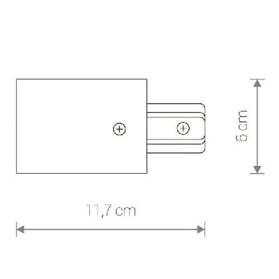 Питание боковое Profile Recessed Power End Cap 8972 Nowodvorski