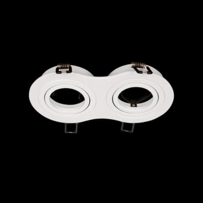 Точечный светильник Loft It Hap 10341/2B White