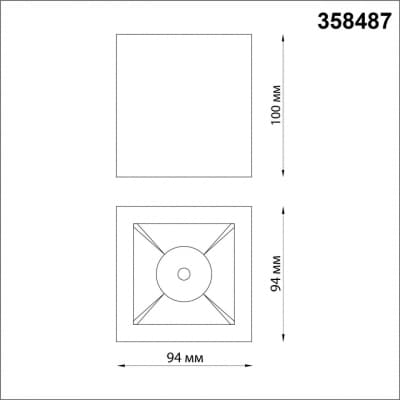 Накладной светильник NOVOTECH RECTE 358487
