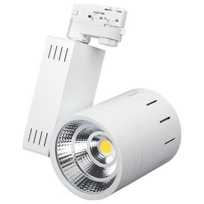 Трековый светильник Arlight LGD-520WH-30W-4TR Warm White