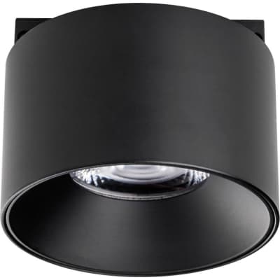 Трековый светильник Lightstar Linea 206047