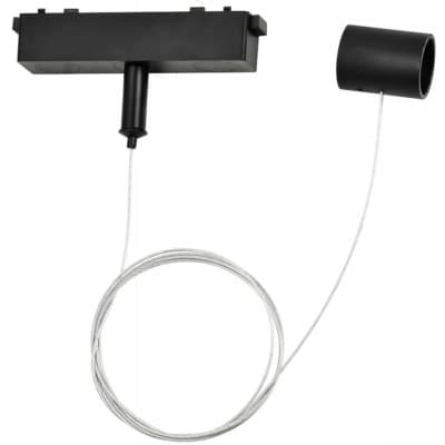 Подвесной комплект Ambrella TRACK SYSTEM GL4310