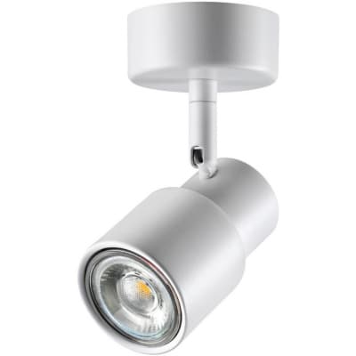 Спот Novotech Molo 370923