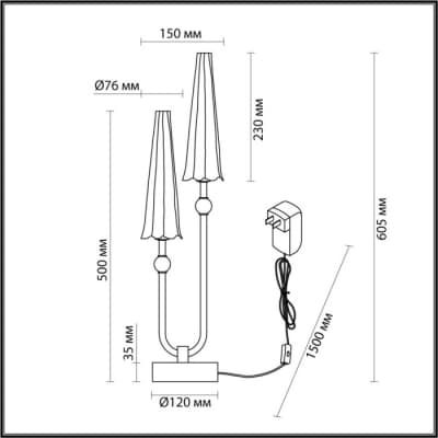 Интерьерная настольная лампа Odeon Light Fungo 5429/10TL