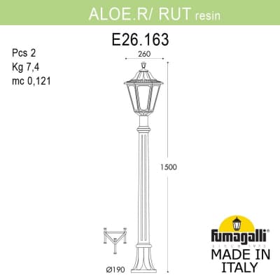 Садовый светильник-столбик FUMAGALLI ALOE`.R/RUT E26.163.000.WXF1R