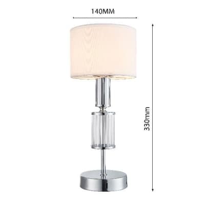 Интерьерная настольная лампа Favourite Laciness 2607-1T
