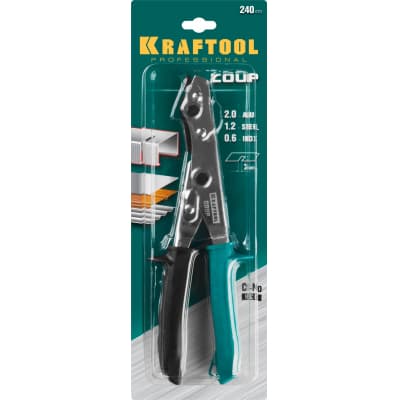 Ножницы просечные  KRAFTOOL для реза листа без повреждений, COUP 23274