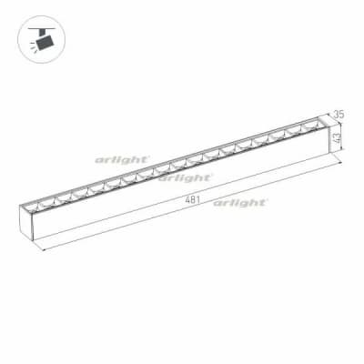 Трековый светильник Arlight MAG-45 026940