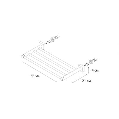 Полка для полотенец FIXSEN Kvadro (FX-61316)