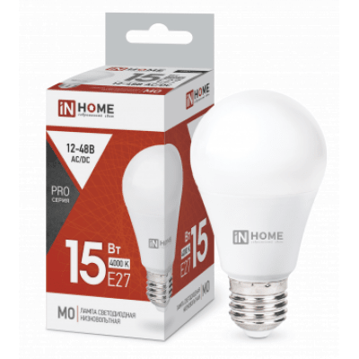 Лампа светодиодная низковольтная LED-MO-PRO 15Вт 12-48В Е27 4000К 1200Лм IN HOME 4690612036182