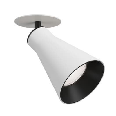 Точечный светильник Virar C059CL-01W Maytoni