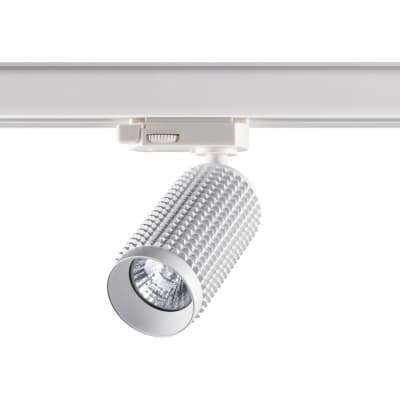 Трехфазный трековый cветильник IP20 GU10 50W 220V MAIS 370767 PORT NT21 000 белый   NOVOTECH MAIS 370767