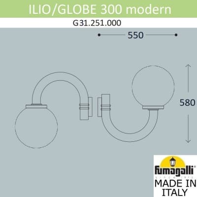 Светильник уличный настенный FUMAGALLI ILIO/GLOBE 300 modern G31.251.000.AYE27