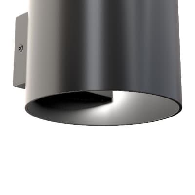 Настенный светильник Rond C066WL-01B Maytoni