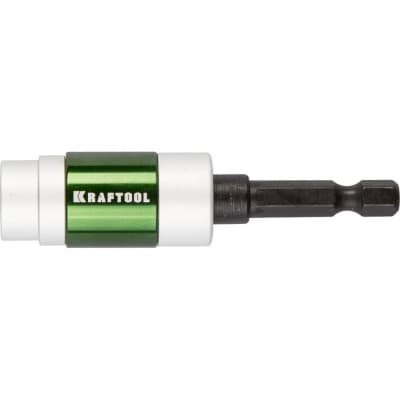 Адаптер для бит KRAFTOOL 70мм 26760-70