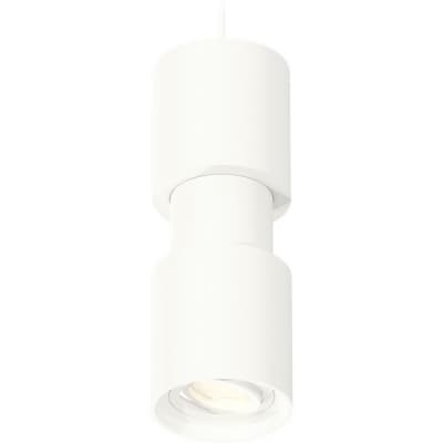 Подвесной светильник Ambrella Techno Spot XP7722030