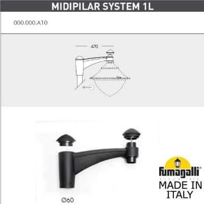 Парковый фонарь FUMAGALLI EKTOR 3000/MIDIPILAR/VIVI 1L LED-HIP V50.365.A10.LXH27
