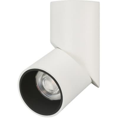 Спот Arlight TWIST 024992(1)