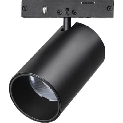Трековый светильник Lightstar Linea 206237