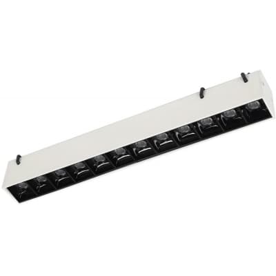 Трековый светильник Denkirs BELTY GRILL DK5570-WB