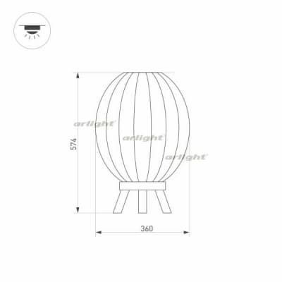 Наземный светильник Arlight PEARL 030005