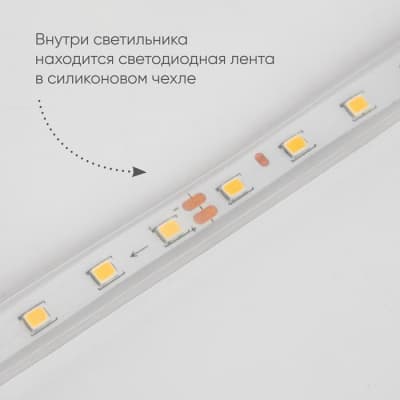 Настенный светильник уличный Feron Миконос 48020