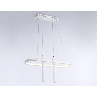 Подвесной светильник Ambrella COMFORT FL5383