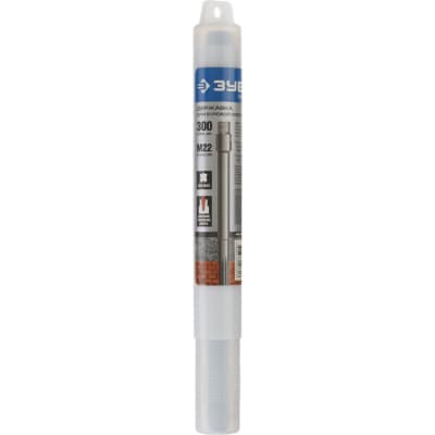 Коническая фиксация, державка для коронки по бетону ЗУБР L-300 мм, SDS-max, 29188-300_z01