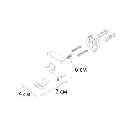Крючок FIXSEN Kvadro одинарный (FX-61305)