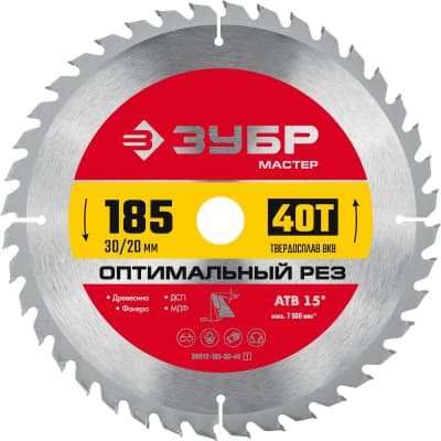 ЗУБР Оптимальный рез 185 x 20/16мм 40Т, диск пильный по дереву 36912-185-30-40_z01
