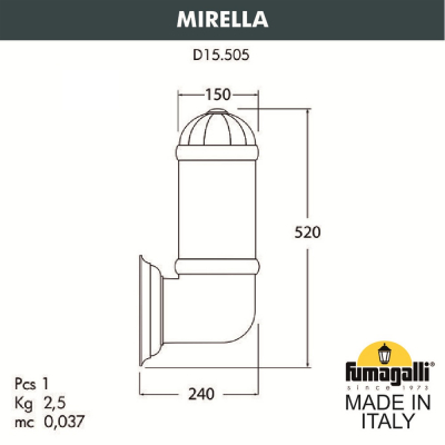 Светильник уличный настенный FUMAGALLI MIRELLA D15.505.000.LYF1R