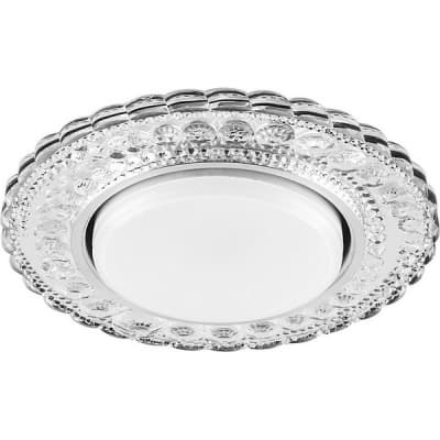 Светильник потолочный встраиваемый (ФВО) FERON CD4024, под лампу с LED подсветкой 20LED*2835 SMD 4000K 29538
