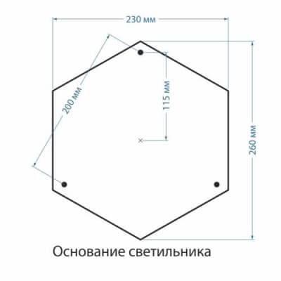 Светильник уличный Elektrostandard Andromeda F/3 (GLYF-8024F/3) черное золото