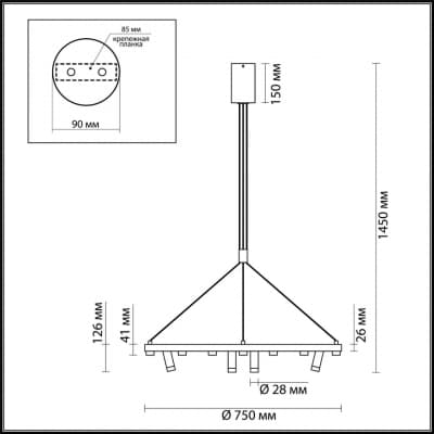 Подвесной светильник ODEON LIGHT BEVEREN 3918/63L