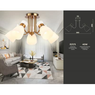 Потолочная люстра Ambrella TRADITIONAL TR3218