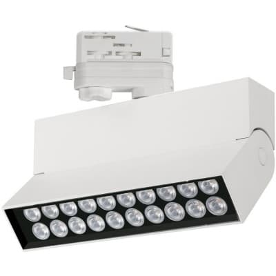 Трековый светильник Arlight LOFT 026234