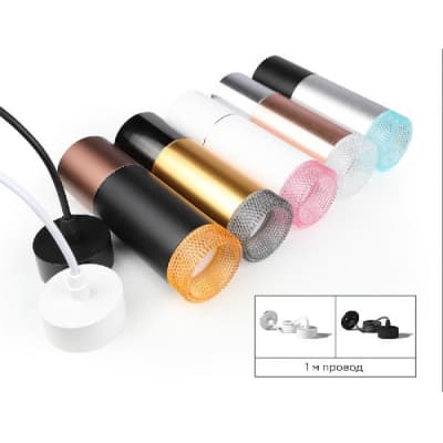 Кольцо декоративное Diy Spot N6154 Ambrella