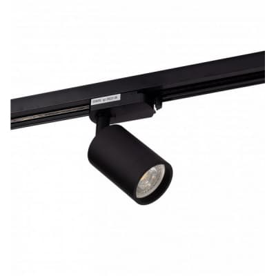 Трековый светильник DK620 DK6201-BK Denkirs