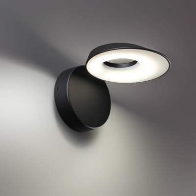 Настенный светильник уличный Novotech Elegance 359405
