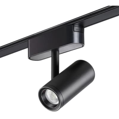 Трековый светильник Novotech Smal 359270