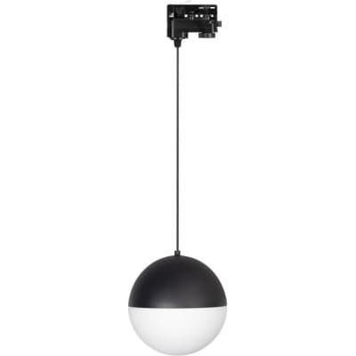 Трековый светильник Arlight EMISFERO 035937