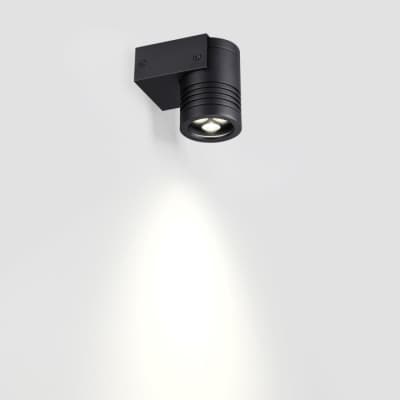 Архитектурная подсветка Odeon Light Stima 6648/6WL