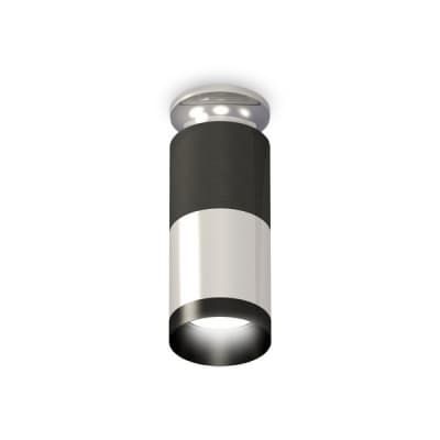 Точечный светильник Techno Spot XS6305100 Ambrella