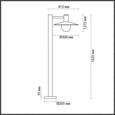 Уличный светильник ODEON LIGHT FURCADIA 4833/1F